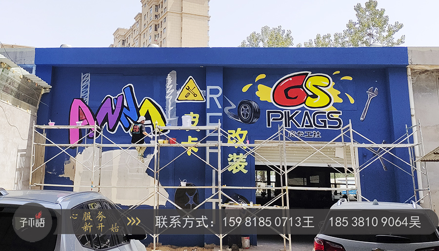 A06.jpg