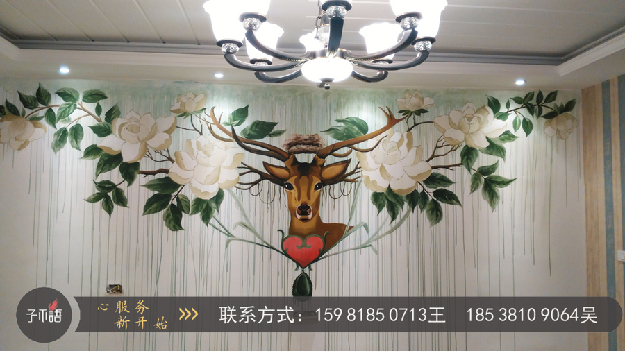 電視背景墻