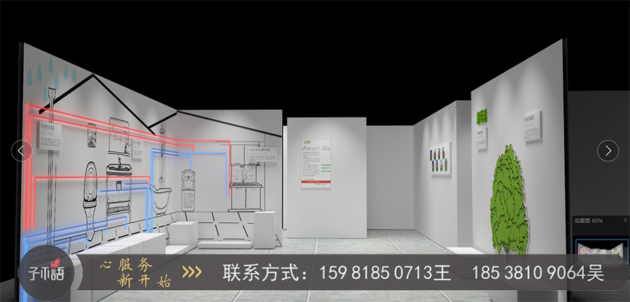 微信圖片_20200612145321.jpg