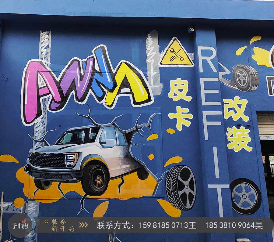 A02.jpg