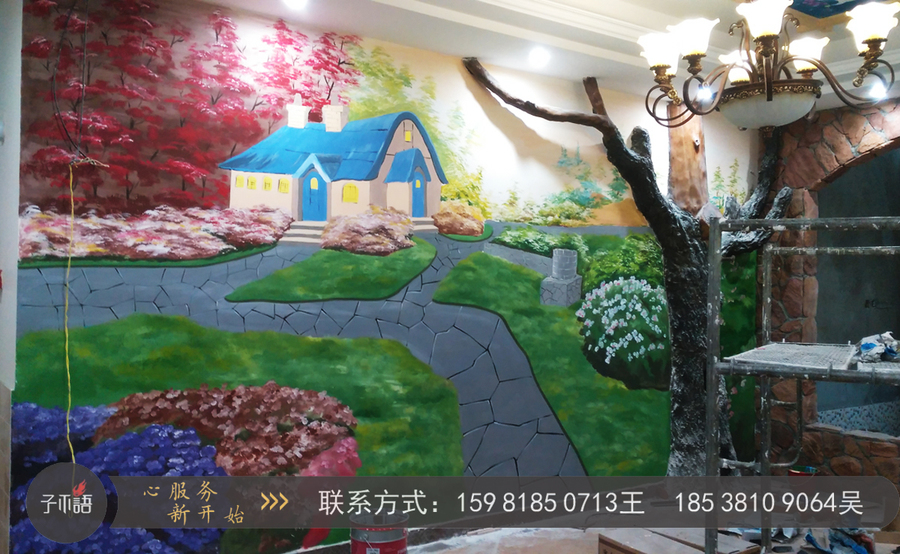 幼兒園手繪墻