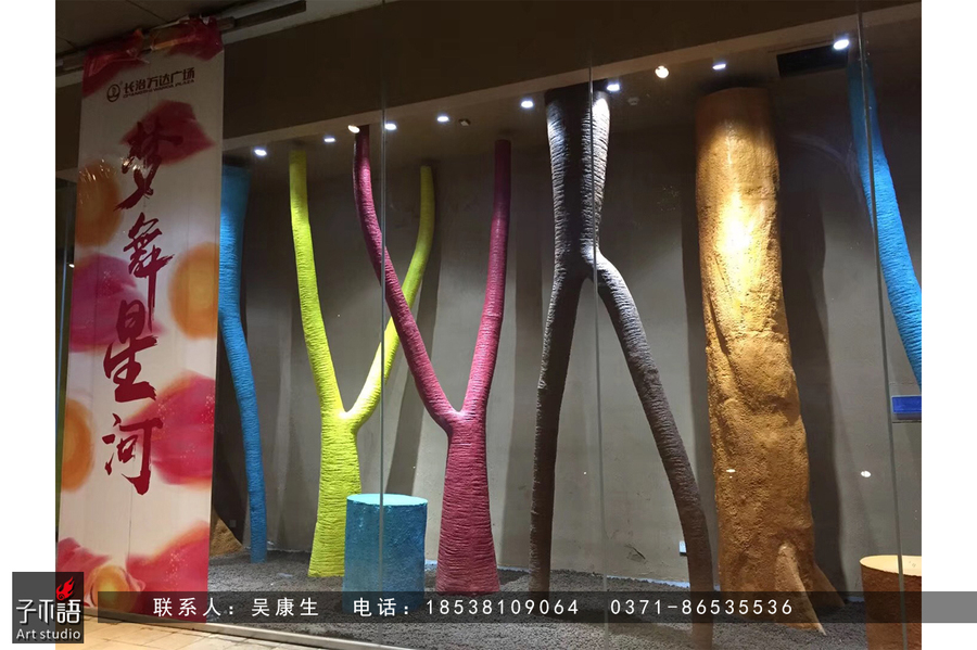 美陳，櫥窗