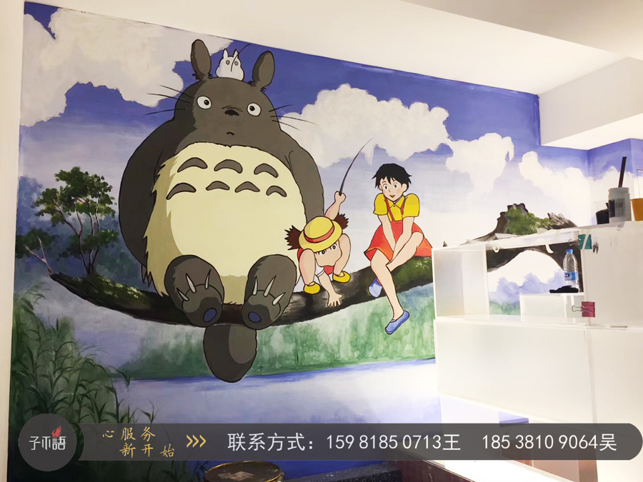 鄭州手繪墻