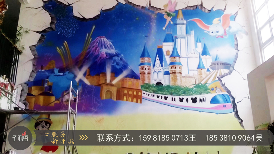 幼兒園手繪墻