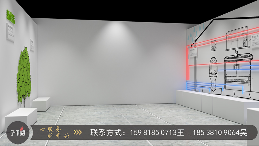 微信圖片_20200612145342.jpg