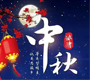 文章附圖