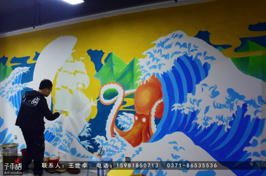 浮世繪風格墻體彩繪